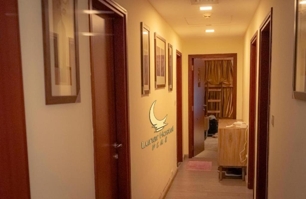 Lunar Cozy Hostel - Jbr Dubaï Extérieur photo